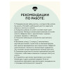 Алмазная мозаика ТРИ СОВЫ "Старый город" 30 x 40 см, холст RE-АМ3040_47525
