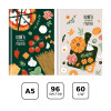 Книга для записи рецептов A5 96л. BG "Здоровое питание" глянцевая ламинация RE-КЗ5т192_лг_12141