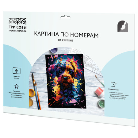 Картина по номерам на картоне ТРИ СОВЫ "Неоновый щенок" 30 x 40 см, краски и кисть RE-КК3040_57057