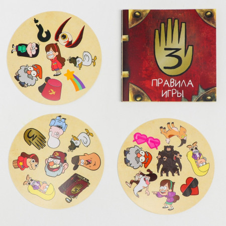 Настольная игра: Дуббль. Гравити Фолз 55 карт 5+ SIM-7321935