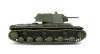Сборная модель: Советский танк КВ-1 с пушкой Ф32, З-6190