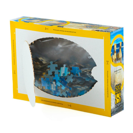 Пазл Step Puzzle 500 "Четверка Нептуна" STP-99075
