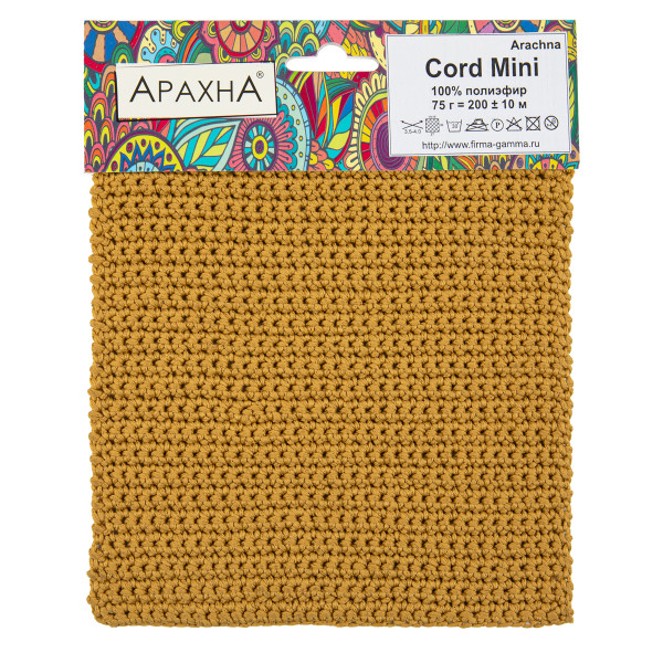 Пряжа ARACHNA Cord Mini 100% полиэфир 1 x 75 ± 10 г 200 ± 10 м