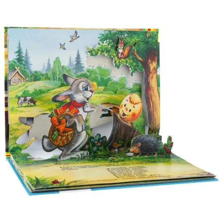 Книга: Колобок (панорамка) (рос) ROS-27882