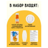Набор для выращивания кристаллов ТРИ СОВЫ "Дракон" оранжевый RE-ВКг_48894