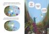 Книга: С возвращением, Тикки MIF-461524