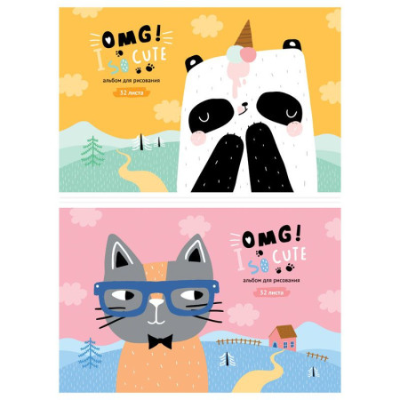 Альбом для рисования 32л. A4 ArtSpace "Животные. Omg, So cute!" на скрепке, эконом RE-А32ф_44472