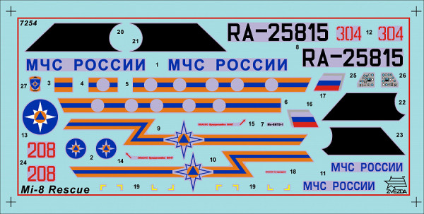 Сборная модель: Вертолет "Ми-8МЧС" З-7254