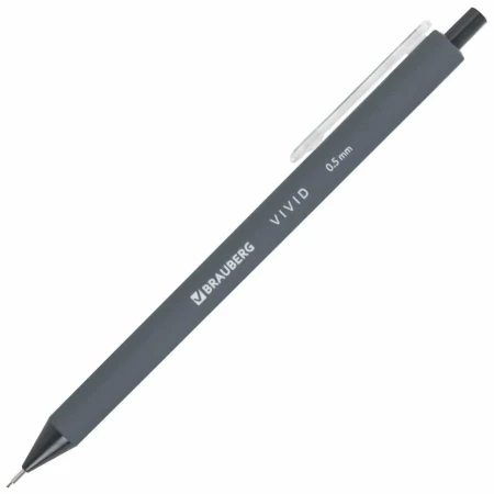 Карандаш механический BRAUBERG "VIVID" 0.5 мм корпус soft-touch ассорти S-182063