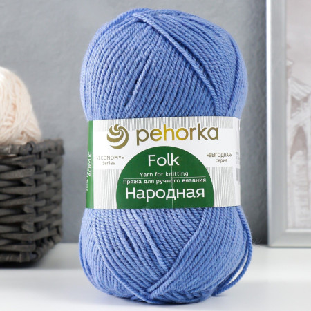 Пряжа Пехорская ПТ "Народная" Шерсть-30%, Акрил-70% 1 х 100 г 220 ± 13 м №520 голубая пролеска PEH-NAR-520