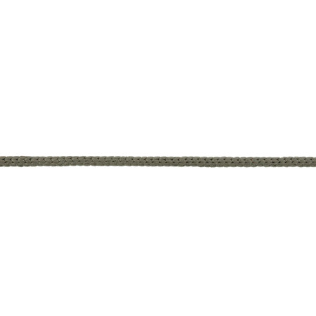 Пряжа ARACHNA Cord Classic 100% полиэфир 1 х 200 ± 10 г 100 ± 5 м №05 св.серый ARA-COR-CL-05