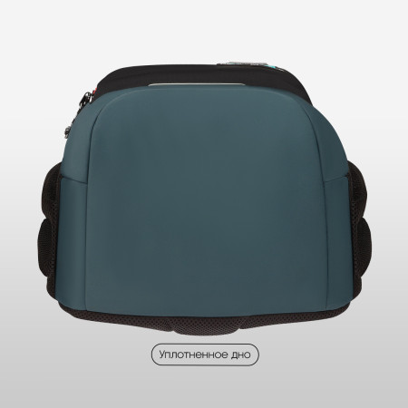 Рюкзак Berlingo ErgoSmart "City Traveler" 42 x 29 x 16 см, 2 отделения, 4 кармана, эргономичная спинка RE-RU-ES-2502