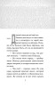Книга: Ужасы Фазбера. В бассейн! (выпуск 1) EKS-070021