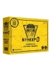 Настольная игра: Бункер-Б MAGЭ051Б