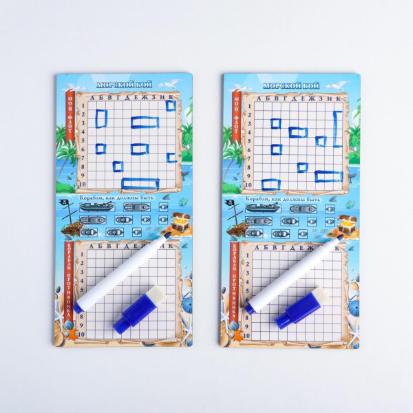 Настольная игра: Морской бой "Тихие воды" 6+ SIM-3970719