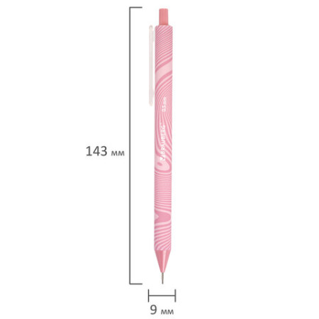Карандаш механический BRAUBERG "МОРАНДИ" 0.5 мм корпус soft-touch ассорти S-182157