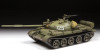 Сборная модель: Советский боевой танк Т-62 (1974-1975), З-3673