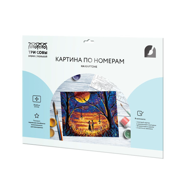 Картина по номерам на картоне ТРИ СОВЫ "Таинство" 30 x 40 см, краски, кисть RE-КК_53773