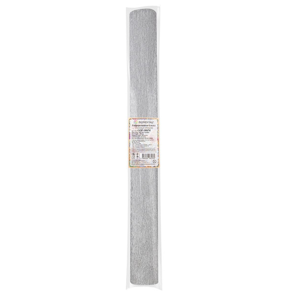 Гофрированная бумага Blumentag 50 см х 2.5 м 180 г/м2 GOF-180-802 под серебро