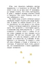 Книга: Маленький принц (рис. автора) (пустыня) EKS-901302