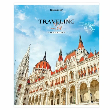 Тетрадь 96л. A5 линия BRAUBERG "Traveling" скоба, ассорти S-404439