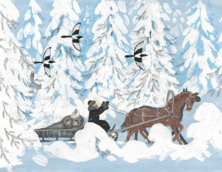 Книга: Чук и Гек. Рассказы (ил. А. Власовой) EKS-678876