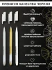 Набор гелевых ручек SKETCHMARKER Gel 0.6 мм 3 шт: белая, золото, серебро, в карт. упаковке MPSMGP-SET1