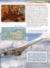 Книга: Авиация. Детская энциклопедия ROS-42813