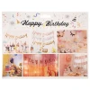 Гирлянда Happy Birthday (курсив), золото 500 см  SF-521176