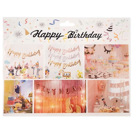 Гирлянда Happy Birthday (курсив), золото 500 см  SF-521176