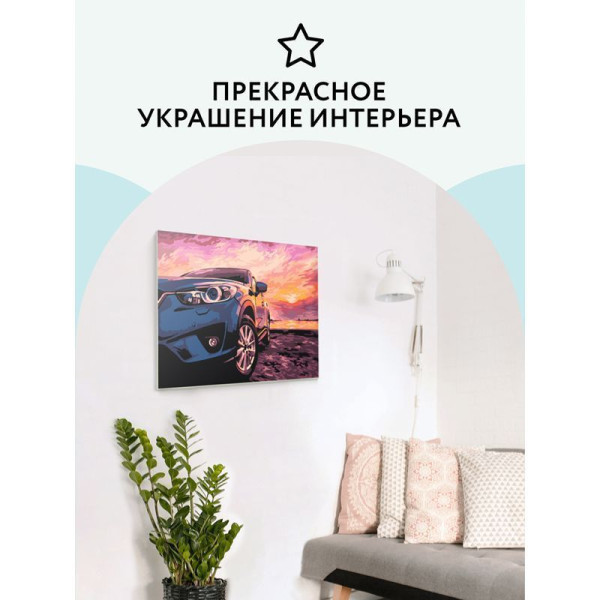 Картина по номерам на картоне ТРИ СОВЫ "Дрифт на закате" 30 x 40 см, краски, кисть RE-КК_44055