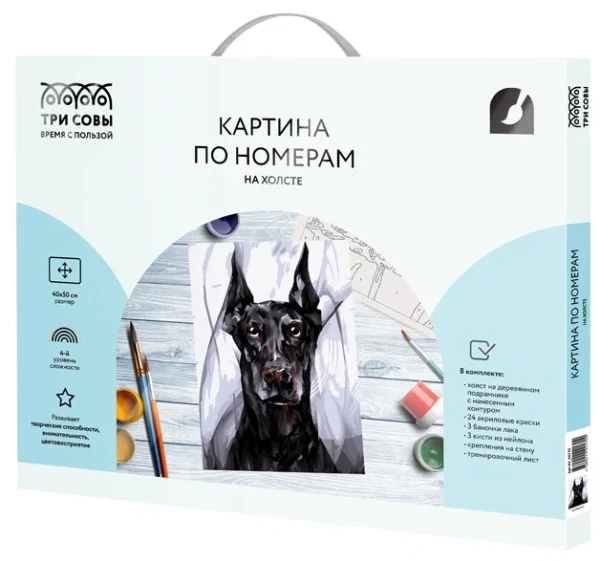 Картина по номерам на холсте ТРИ СОВЫ "Доберман" 40 x 50 см с акриловыми красками и кистями RE-КХ_44170