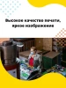 Пазл Step Puzzle 1000 "Авторская коллекция. Египетские сокровища" EKS-795457