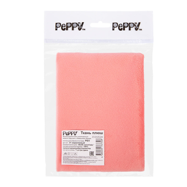 Ткань для игрушек PEPPY Плюш PEV 48 x 48 см 273 ± 5 г/м2 100% полиэстер 31 коралловый/coral PEV-31