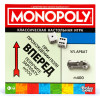 Настольная игра: Hasbro Монополия MAGG0009R101