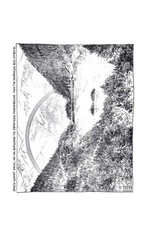 Книга: Головоломка. Тилье Ф. Азбука EKS-123366