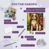 Кристальная (алмазная) мозаика ФРЕЯ на подрамнике "Щенок на солнце" 30 х 40 см ALPD-018