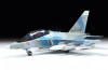 Сборная модель: Самолет "Як-130" З-7307
