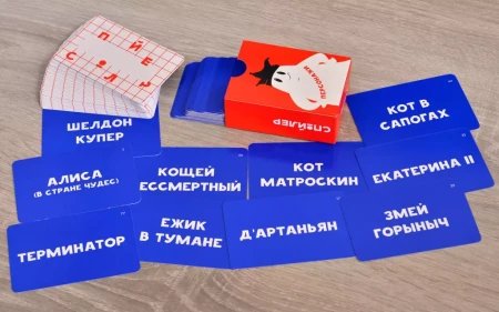 Настольная игра: Спойлер MAG21219