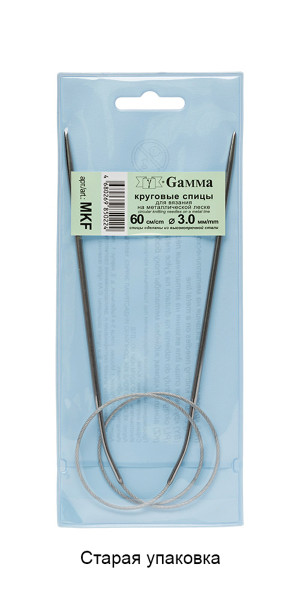 Спицы круговые GAMMA сталь d 3.0 мм 60 см с металлической леской MKF-30