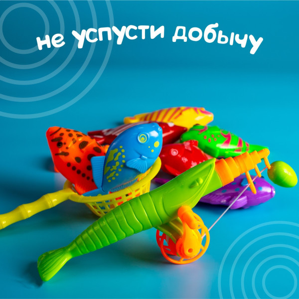 Рыбалка "Морская", удочка, 8 рыбок, сачок SIM-856823