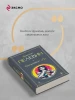 Книга: Generation П. Пелевин В.О. EKS-300608