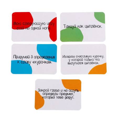 Настольная игра "Яйцо навылет" SIM-7143383