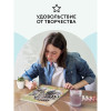 Картина по номерам на холсте ТРИ СОВЫ "Зебры" 30 x 40 см с акриловыми красками и кистями RE-КХ_44128