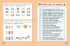 Книга: Скорочтение: для детей 7–9 лет EKS-774103
