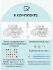 Картина по номерам на холсте ТРИ СОВЫ "Щенок хаски" 30 x 40 см с акриловыми красками и кистями RE-КХ_44143