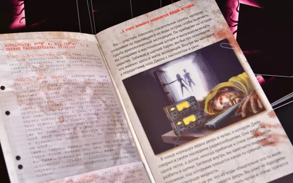 Настольная игра: Нечто (2020) MAG915299