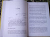 Книга: Выйди из зоны комфорта: для школьников и студентов. 22 проверенных метода преуспеть в учебе и в жизни MIF-952268