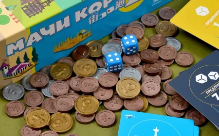 Настольная игра: Мачи Коро 2 MAG952051