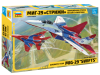 Сборная модель: Самолет МиГ-29 Стрижи, З-7310